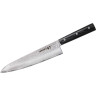 Набор из 3-х ножей SAMURA 67 DAMASCUS SD67-0220M