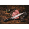 Нож для нарезки SAMURA HARAKIRI SHR-0045B SHR-0045B/K