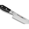 Нож для нарезки SAMURA PRO-S SP-0045 SP-0045/K